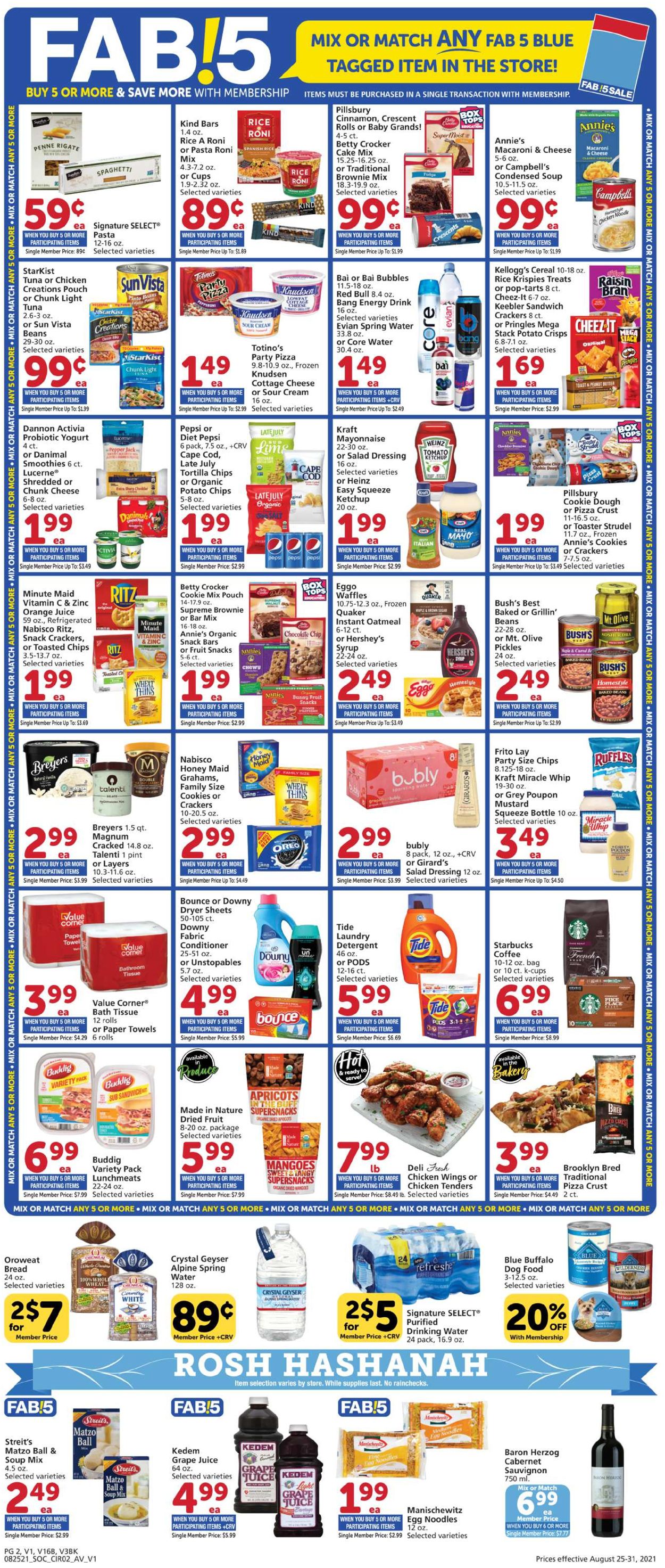 Vons Ad from 08/25/2021