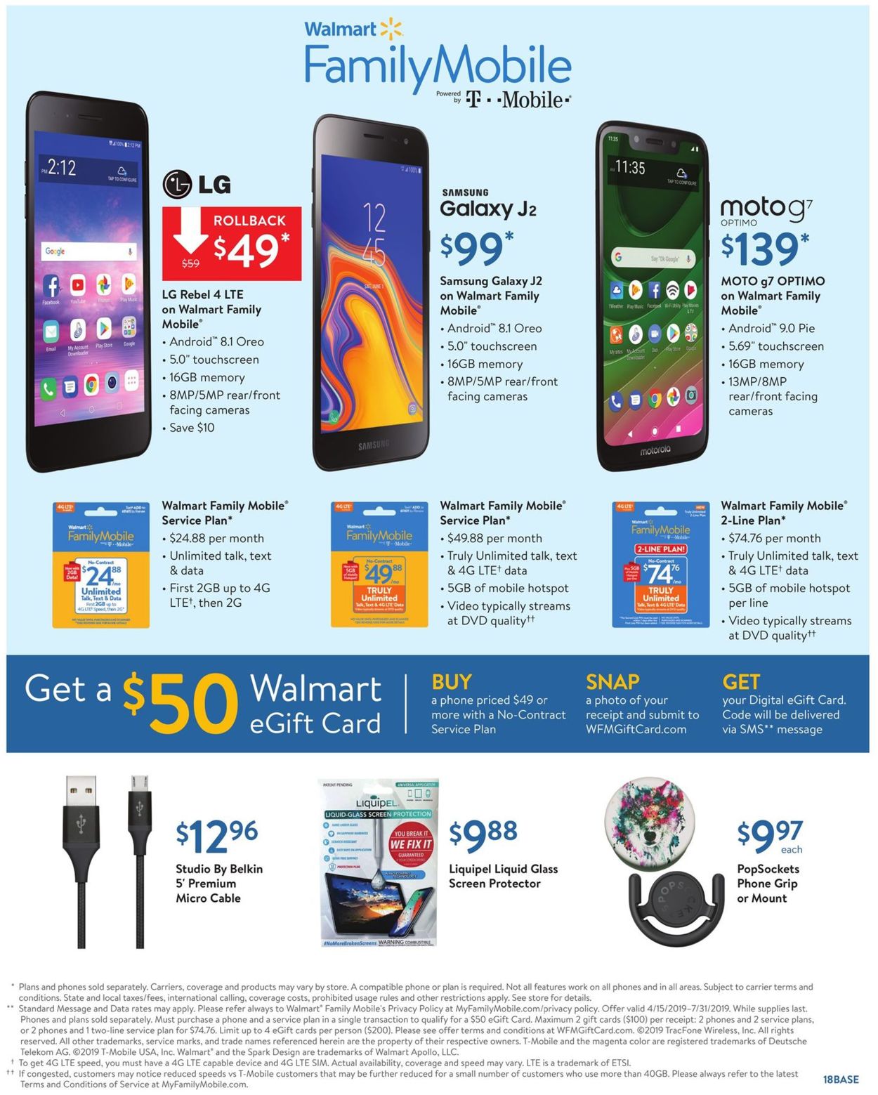Walmart Ad from 07/14/2019