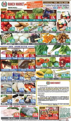 Catalogue 99 Ranch - Weekend Ad from 10/09/2020