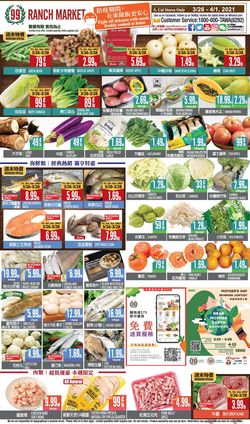 Catalogue 99 Ranch - Weekend Ad from 03/26/2021