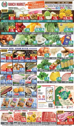 Catalogue 99 Ranch - Easter 2021 Ad - Weekend Ad from 04/02/2021