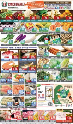 Catalogue 99 Ranch - Weekend Ad from 04/09/2021