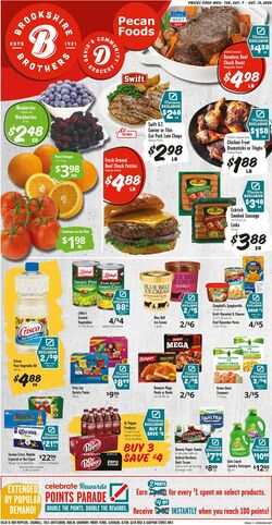 Catalogue Brookshire Brothers from 12/07/2020