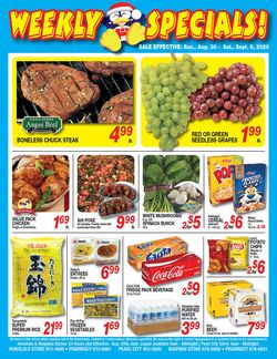 Catalogue Don Quijote Hawaii from 08/30/2020
