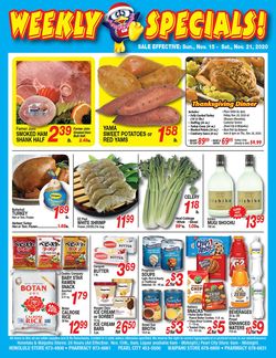 Catalogue Don Quijote Hawaii from 11/15/2020