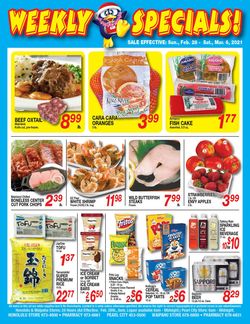 Catalogue Don Quijote Hawaii from 02/28/2021