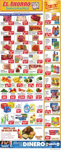Catalogue El Ahorro Supermarket from 08/09/2023