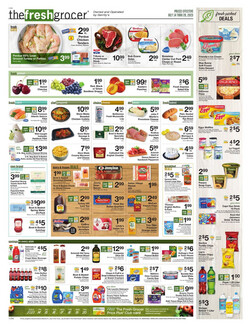Catalogue Gerrity's Supermarkets from 07/14/2023