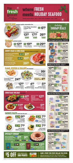 Catalogue Gerrity's Supermarkets from 12/08/2023