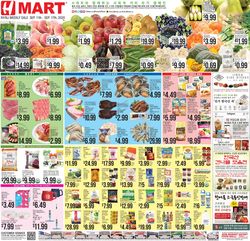 Catalogue H Mart from 09/11/2020