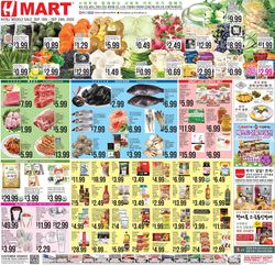 Catalogue H Mart from 09/18/2020