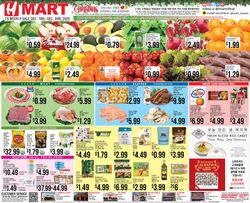 Catalogue H Mart from 12/18/2020