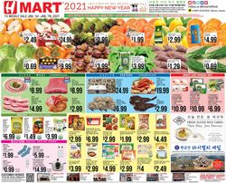 Catalogue H Mart from 01/01/2021