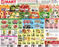 Catalogue H Mart from 02/12/2021