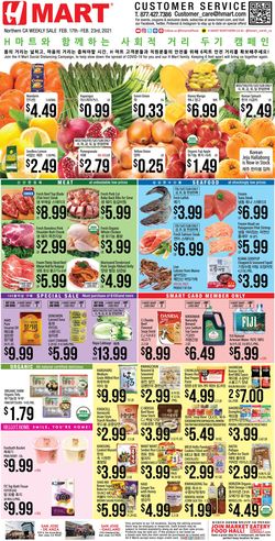 Catalogue H Mart from 02/17/2021