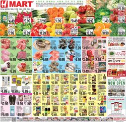 Catalogue H Mart from 02/19/2021