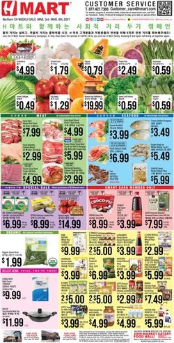Catalogue H Mart from 03/03/2021