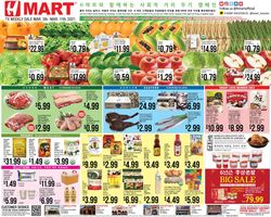 Catalogue H Mart from 03/05/2021