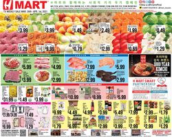 Catalogue H Mart from 03/26/2021