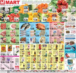 Catalogue H Mart from 04/16/2021