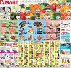 Catalogue H Mart from 04/30/2021