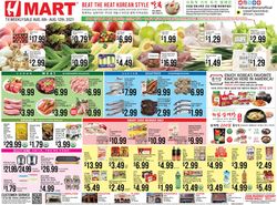 Catalogue H Mart from 08/06/2021
