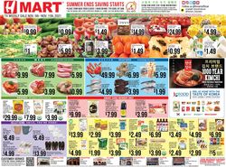 Catalogue H Mart from 11/05/2021