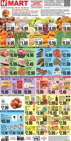 Catalogue H Mart from 11/24/2021