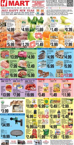 Catalogue H Mart from 12/29/2021