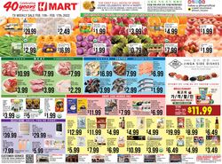 Catalogue H Mart from 02/11/2022
