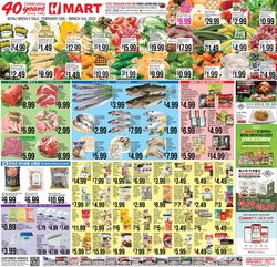 Catalogue H Mart from 02/25/2022