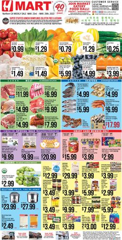 Catalogue H Mart from 03/23/2022
