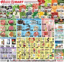 Catalogue H Mart from 03/25/2022
