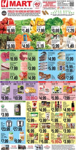 Catalogue H Mart from 03/30/2022