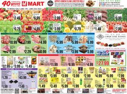 Catalogue H Mart from 06/17/2022