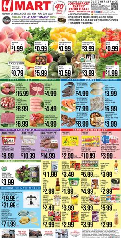 Catalogue H Mart from 08/17/2022