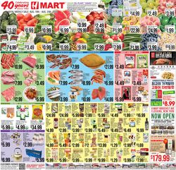 Catalogue H Mart from 08/19/2022