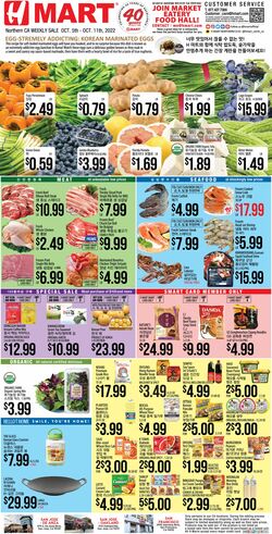Catalogue H Mart from 10/05/2022
