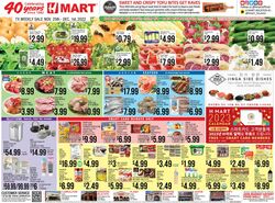 Catalogue H Mart from 11/25/2022