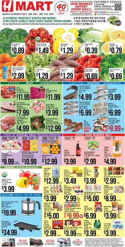 Catalogue H Mart from 01/25/2023