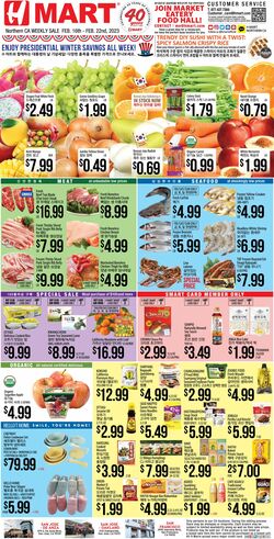 Catalogue H Mart from 02/16/2023