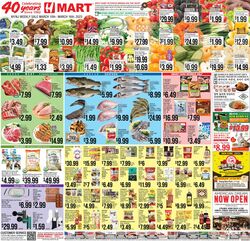 Catalogue H Mart from 03/10/2023