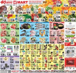 Catalogue H Mart from 03/31/2023