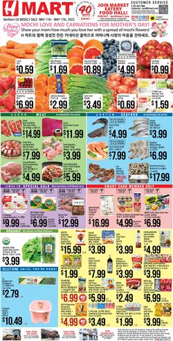 Catalogue H Mart from 05/11/2023