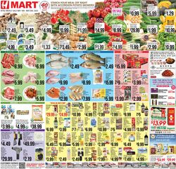 Catalogue H Mart from 05/19/2023