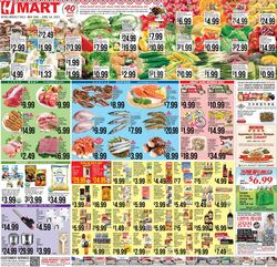 Catalogue H Mart from 05/26/2023