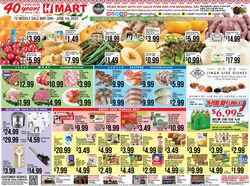 Catalogue H Mart from 05/26/2023