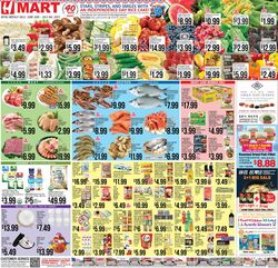 Catalogue H Mart from 06/30/2023