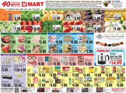 Catalogue H Mart from 08/11/2023