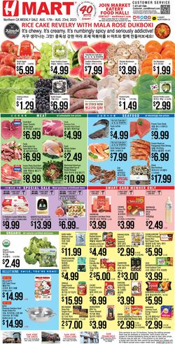 Catalogue H Mart from 08/17/2023